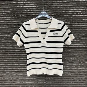 Miu Miu Beige and Black Striped Knit Top